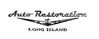 AUTO RESTORATION OF LONG ISLAND logo