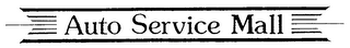 AUTO SERVICE MALL logo