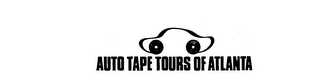 AUTO TAPE TOURS OF ATLANTA logo