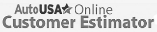 AUTO USA ONLINE CUSTOMER ESTIMATOR logo