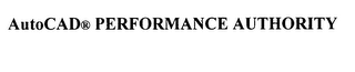 AUTOCAD PERFORMANCE AUTHORITY logo