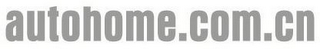 AUTOHOME.COM.CN logo
