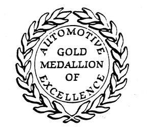 AUTOMOTIVE GOLD MEDALLION OF EXCELLENCE logo