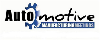AUTOMOTIVE MANUFACTURING MEETINGS logo