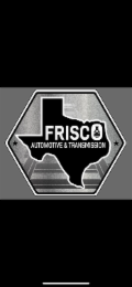 AUTOMOTIVE & TRANSMISSION FRISCO logo