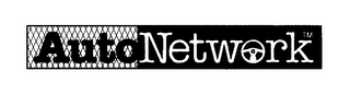 AUTONETWORK logo