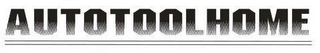 AUTOTOOLHOME logo