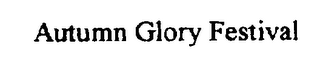 AUTUMN GLORY FESTIVAL logo