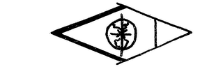 AV logo