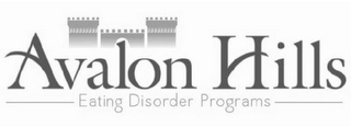 AVALON HILLS EATING DISORDER PROGRAMS logo