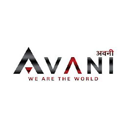 AVANI WE ARE THE WORLD logo