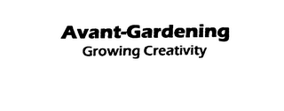 AVANT-GARDENING GROWING CREATIVITY logo