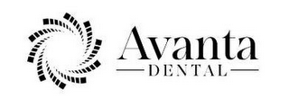 AVANTA DENTAL logo