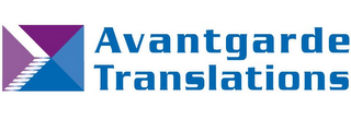 AVANTGARDE TRANSLATIONS logo