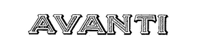 AVANTI logo