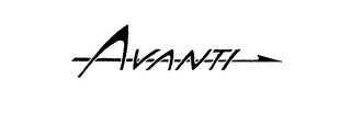AVANTI logo