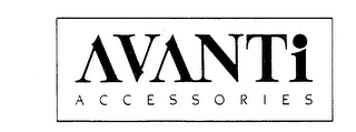 AVANTI ACCESSORIES logo