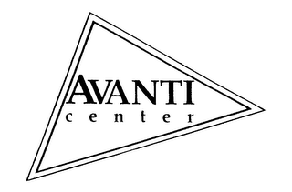 AVANTI CENTER logo