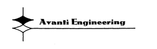 AVANTI ENGINEERING logo