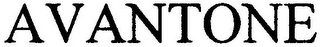 AVANTONE logo