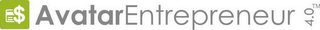 AVATAR ENTREPRENEUR logo