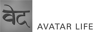AVATAR LIFE logo