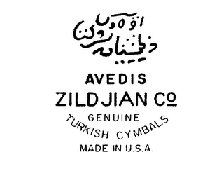 AVEDIS ZILDJIAN CO GENUINE TURKISH CYMBALS MADE IN U.S.A. logo