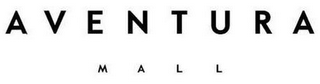 AVENTURA MALL logo