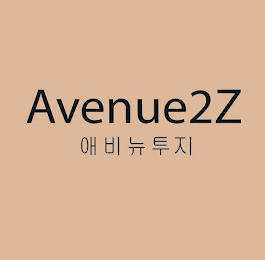 AVENUE2Z logo