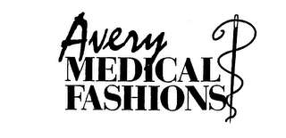 AVERY MEDICAL FASHIONS logo