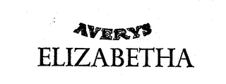 AVERYS ELIZABETHA logo