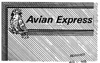 AVIAN EXPRESS logo