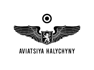 AVIATSIYA HALYCHYNY logo