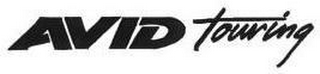 AVID TOURING logo