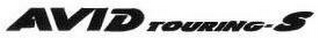 AVID TOURING-S logo