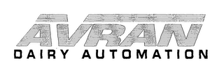 AVRAN DAIRY AUTOMATION logo