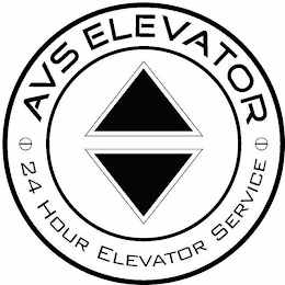 AVS ELEVATOR 24 HOUR ELEVATOR SERVICE logo