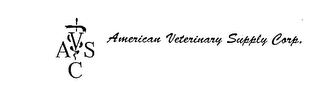 AVSC AMERICAN VETERINARY SUPPLY CORP. logo