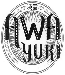 AWA YUKI logo