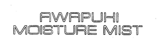 AWAPUHI MOISTURE MIST logo