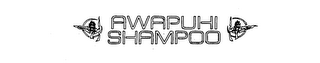 AWAPUHI SHAMPOO logo