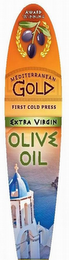 AWARD WINNING MEDITERRANEAN GOLD EXTRA VIRGIN OLIVE OIL logo