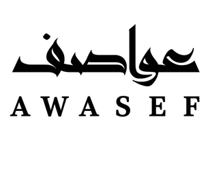 AWASEF logo