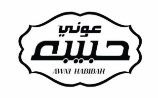 AWNI HABIBAH logo