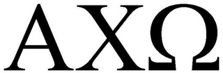 AX logo