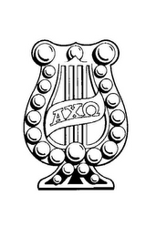 AX logo