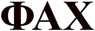 AX logo