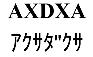 AXDXA logo