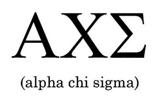 AXE (ALPHA CHI SIGMA) logo