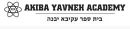 AYA AKIBA YAVNEH ACADEMY logo